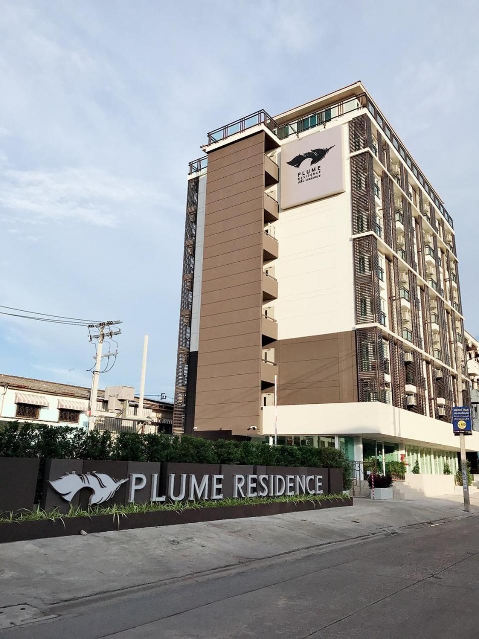 Plume Residence Minburi Bangkok Eksteriør billede
