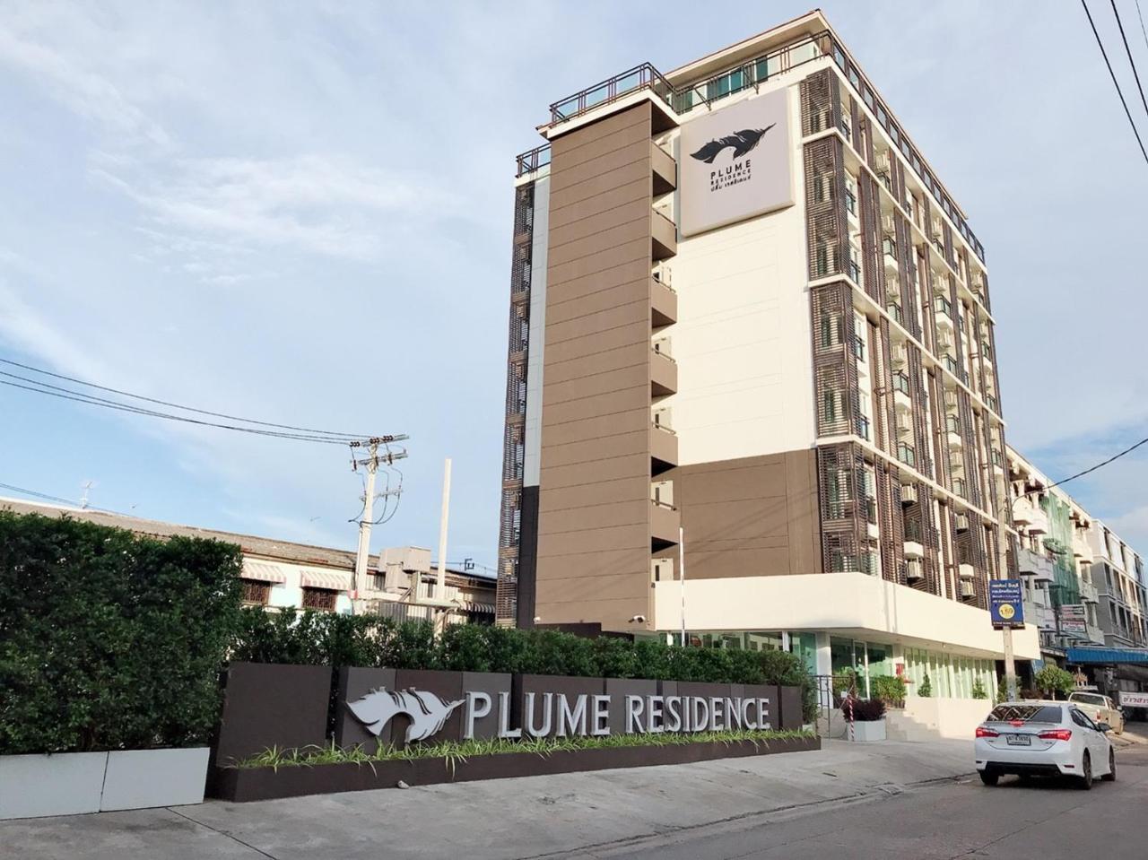 Plume Residence Minburi Bangkok Eksteriør billede